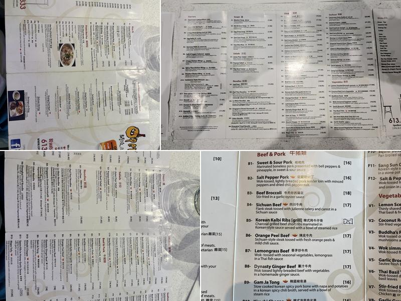 OpenRice Asian Kitchen Menu