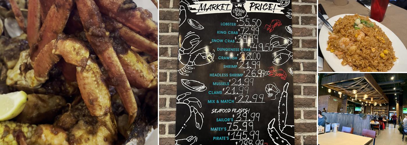 The Captain's Boil Menu