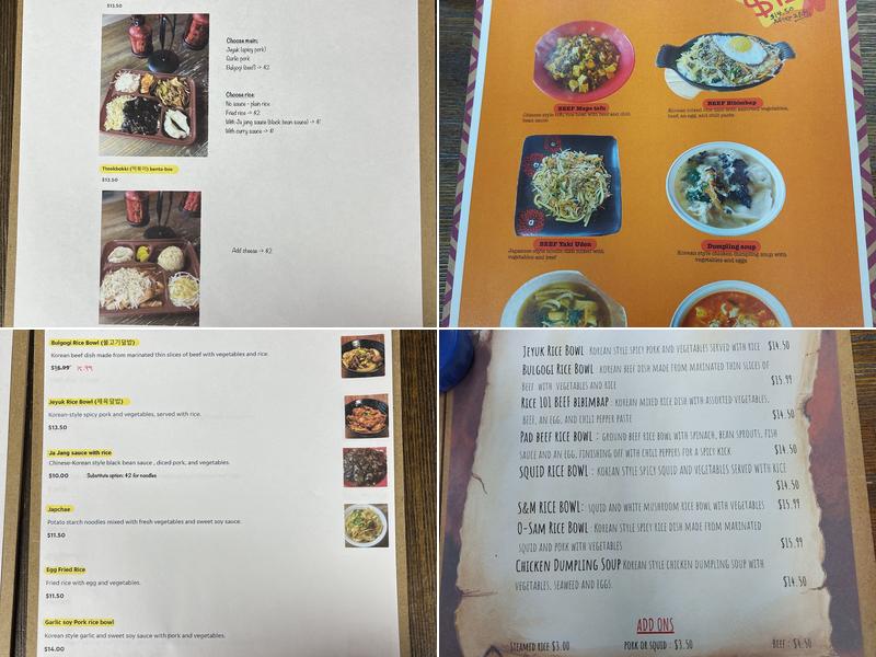RICE 101 Menu