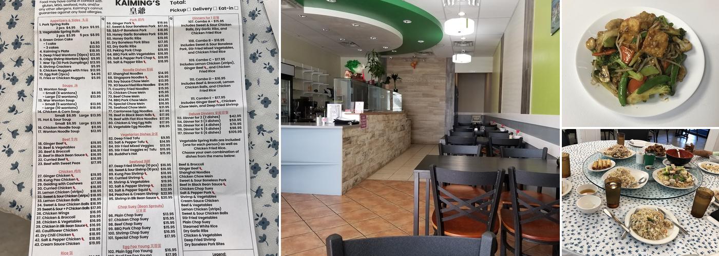 Kaiming's Menu