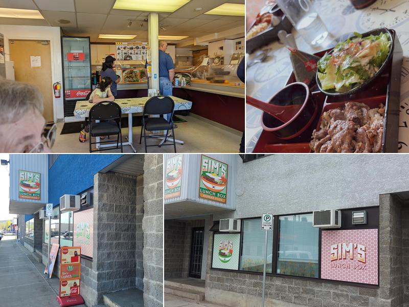 Sim's Lunchbox 859 3rd Ave #102, Prince George