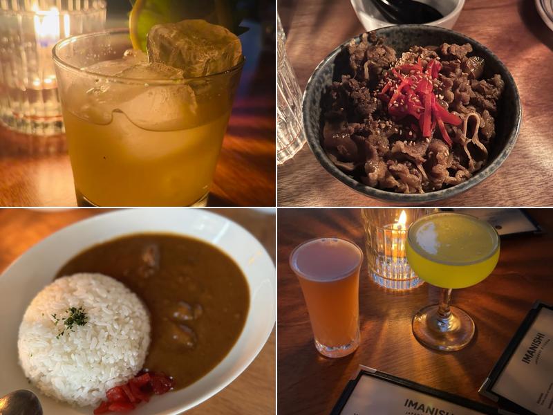 Imanishi Japanese Kitchen Menu