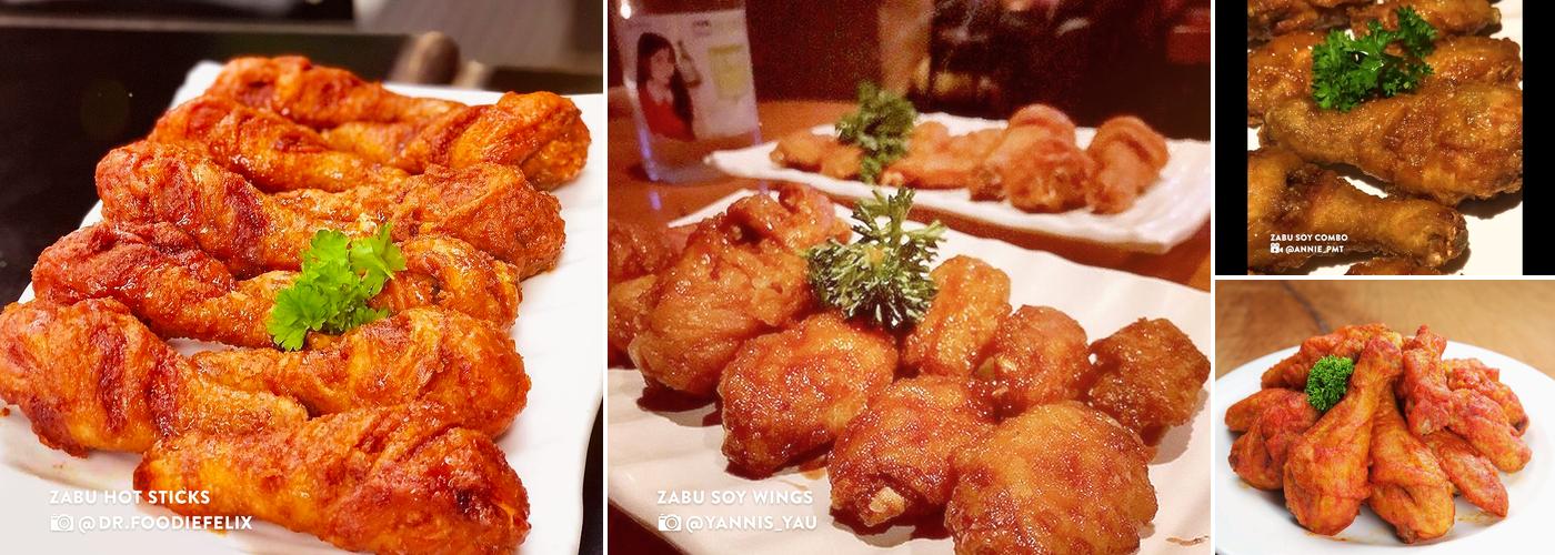Zabu Chicken Menu