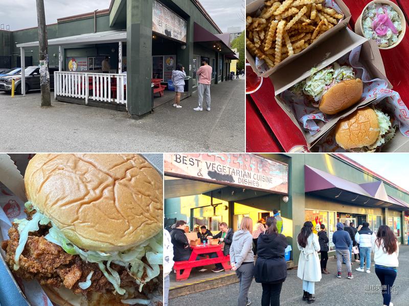 Downlow Chicken Shack