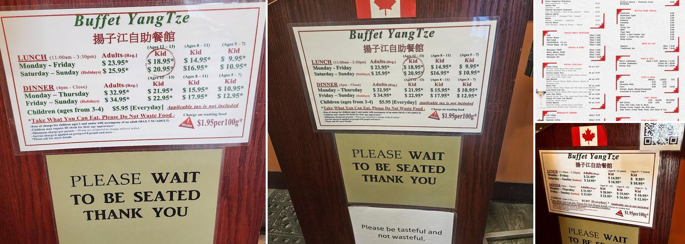 Buffet Yangtze Menu
