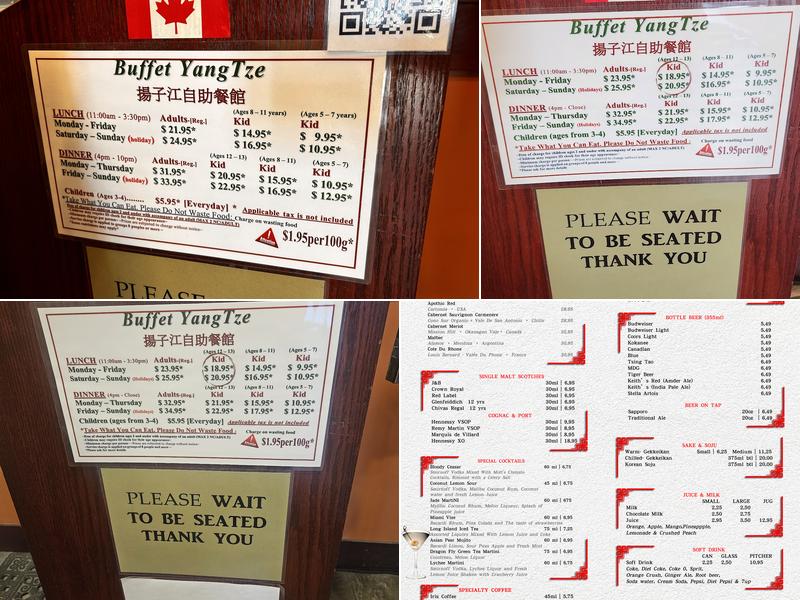 Buffet Yangtze Menu