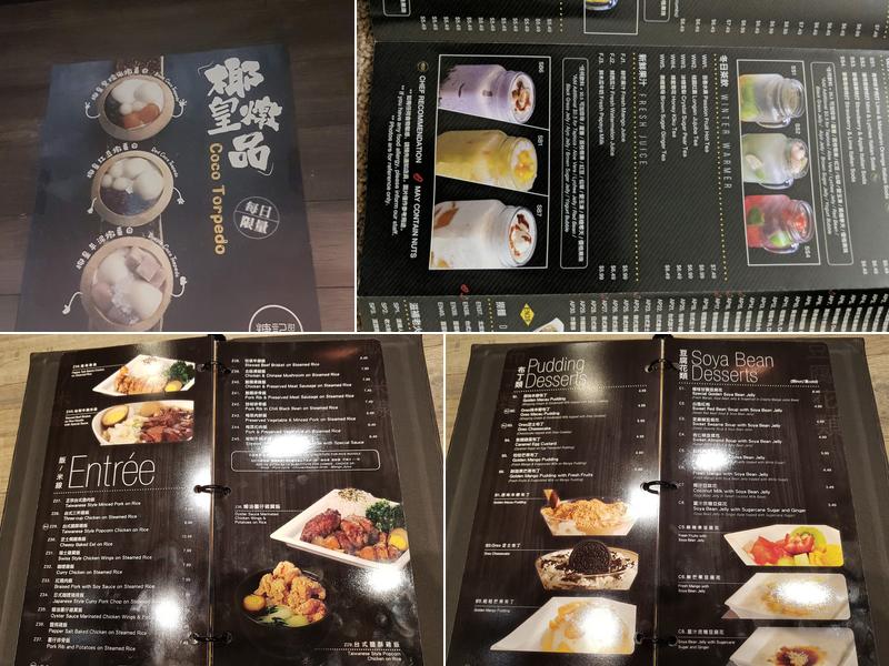 Sugar Marmalade Menu