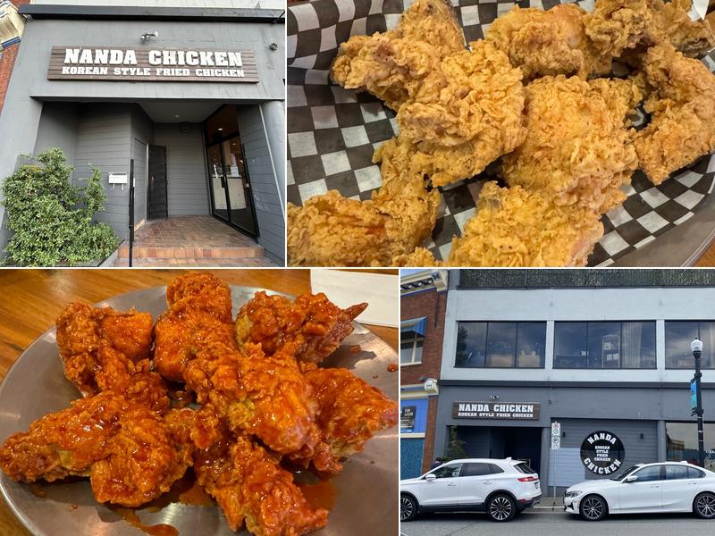NANDA CHICKEN 477 Wallace St A, Nanaimo