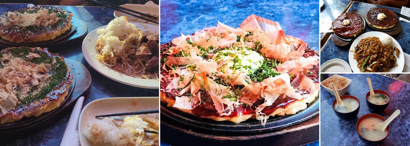 Okonomi House Restaurant Menu