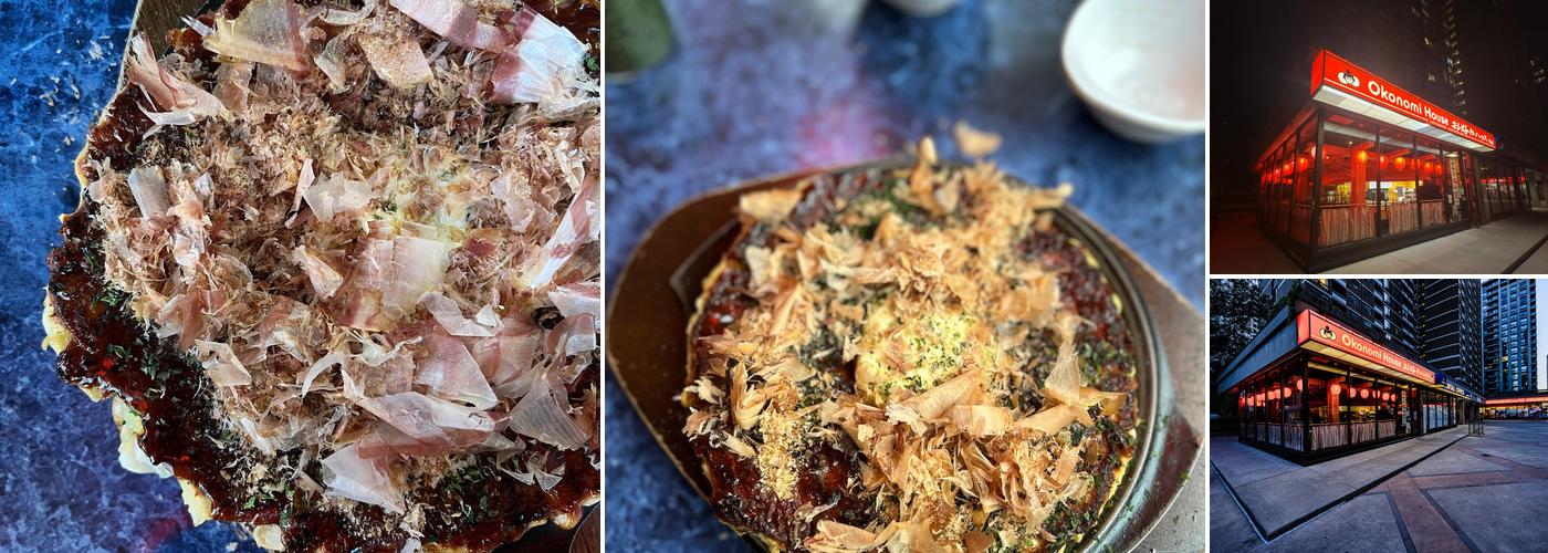 Okonomi House Restaurant