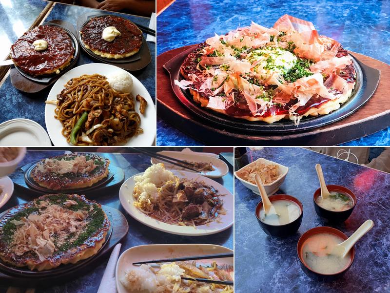 Okonomi House Restaurant Menu