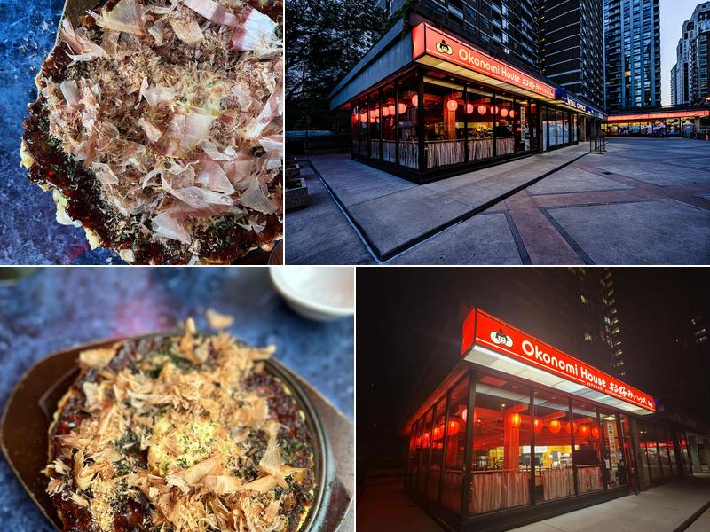 Okonomi House Restaurant