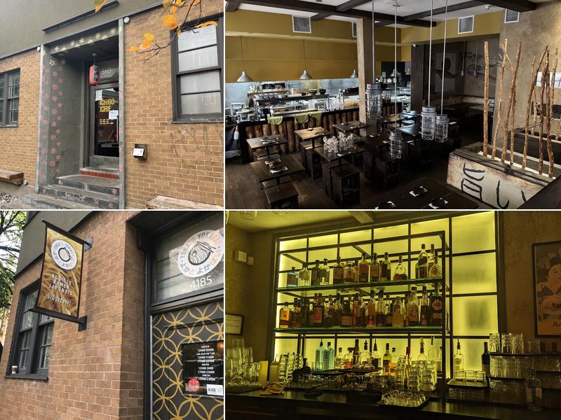Yokato Yokabai Ramen 4185 Drolet St, Montreal