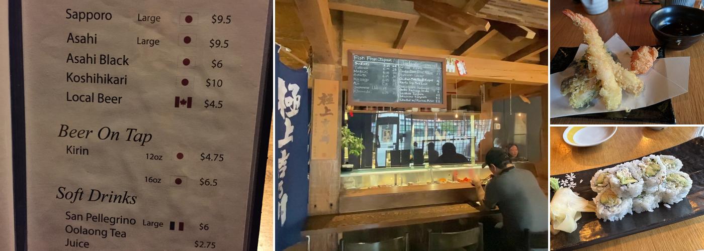 Yuji's from Japan Menu