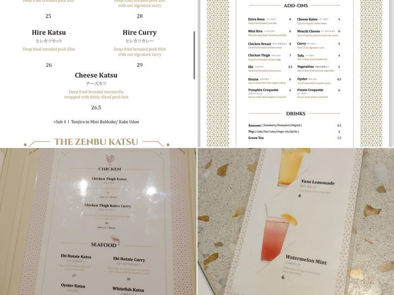 Saku Menu