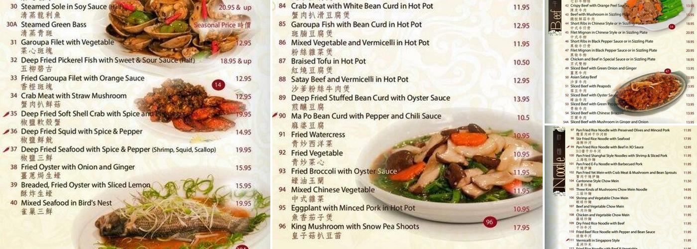 Hua Sang Cantonese Seafood Restaurant Menu