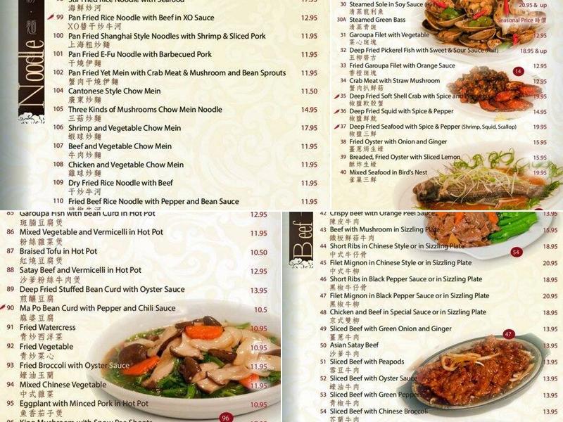 Hua Sang Cantonese Seafood Restaurant Menu