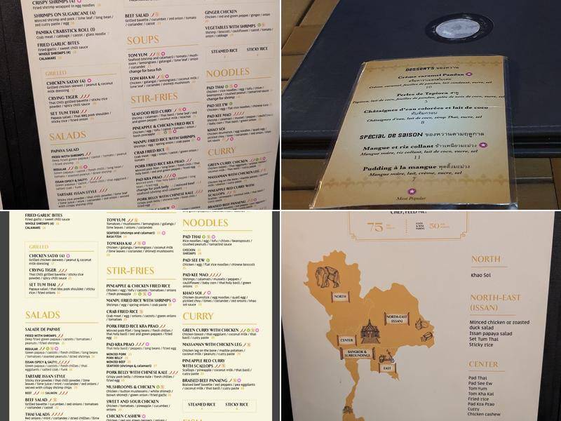 Pamika Menu