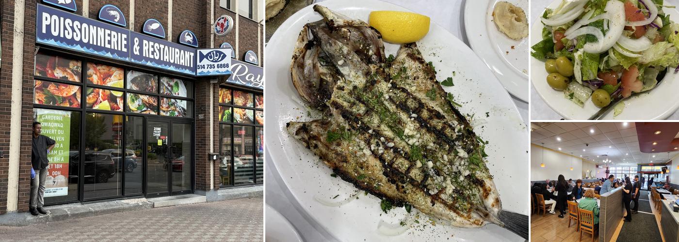 Poissonnerie & Restaurant Rayan Menu