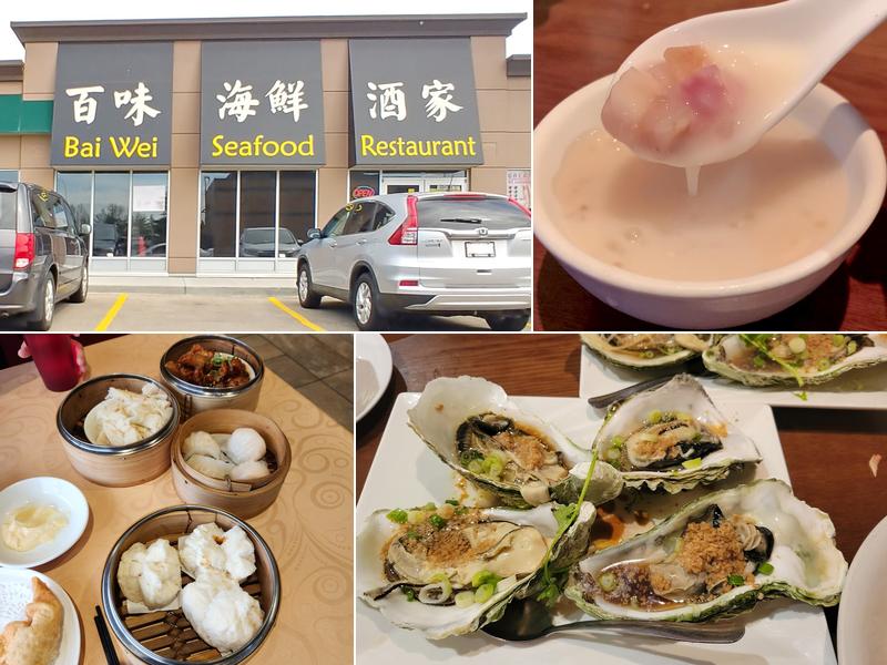 Bai Wei Edmonton Seafood Restaurant
