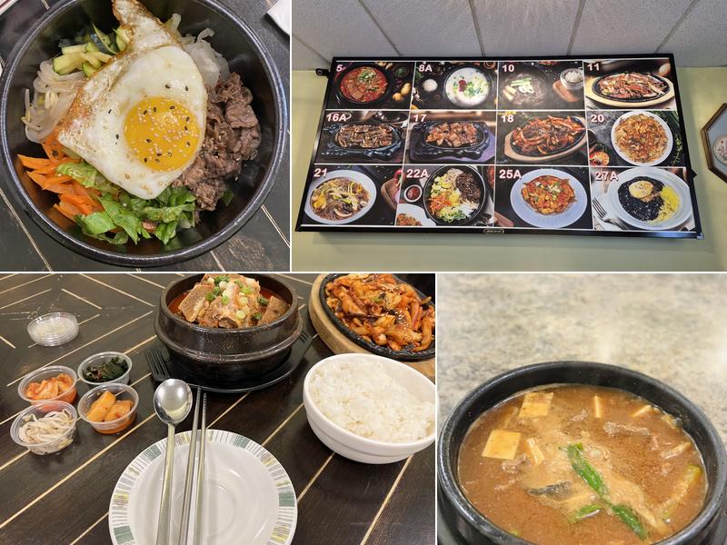 Kimbaek Restaurant Menu