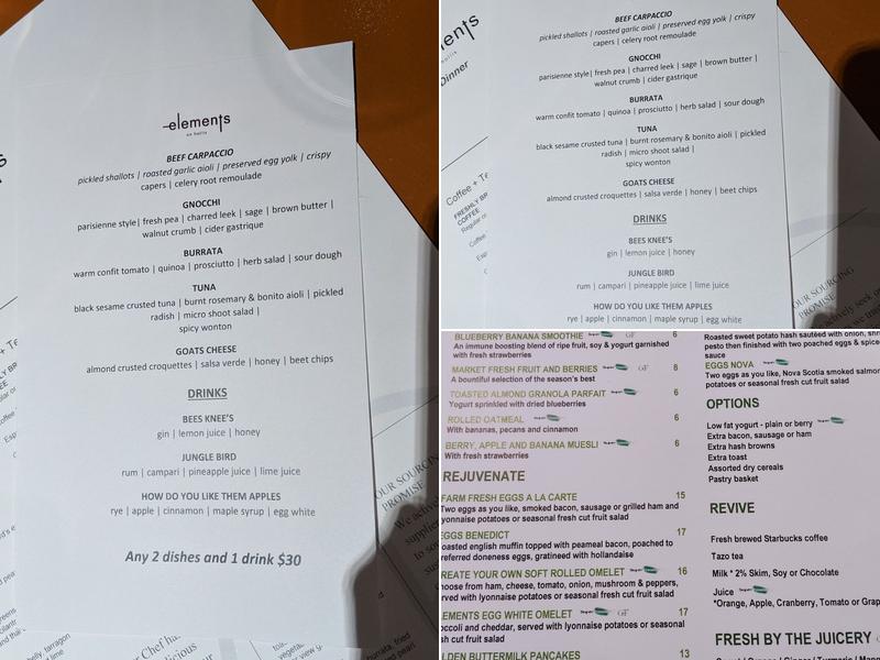 elements on hollis Menu