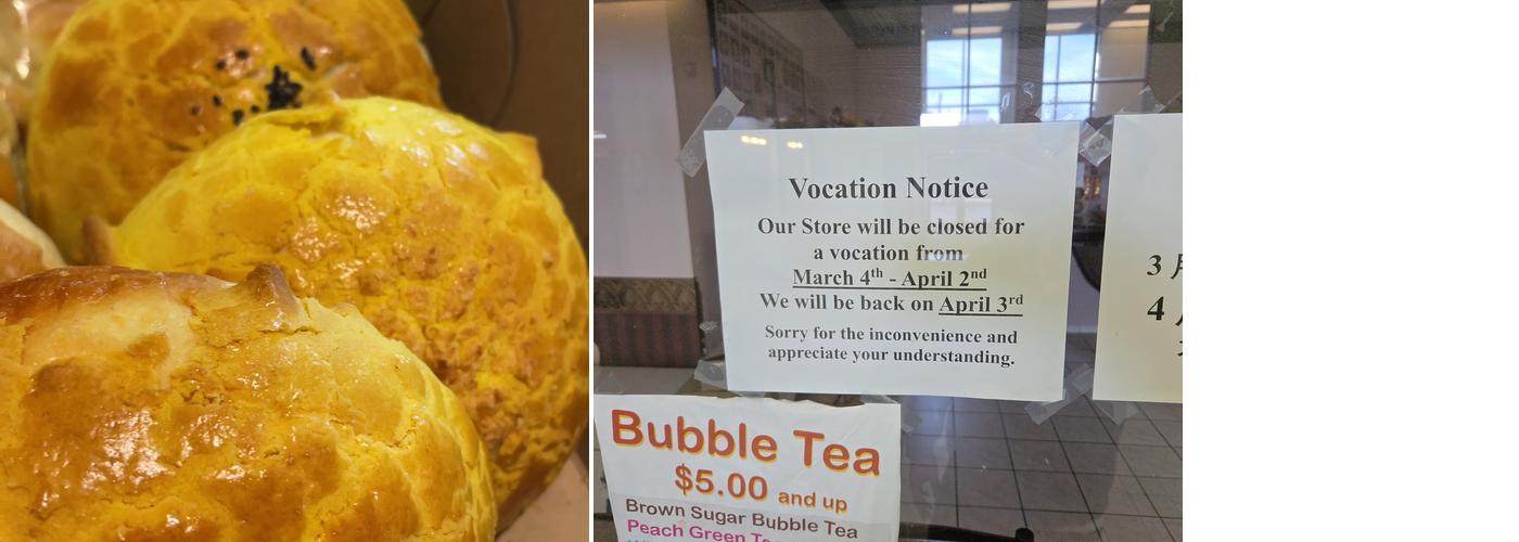 Logos Bakery & Cake House Menu