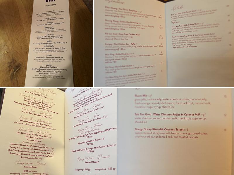 Kiin Menu