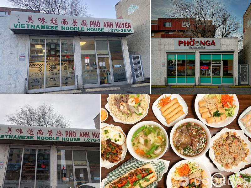 Pho Nga