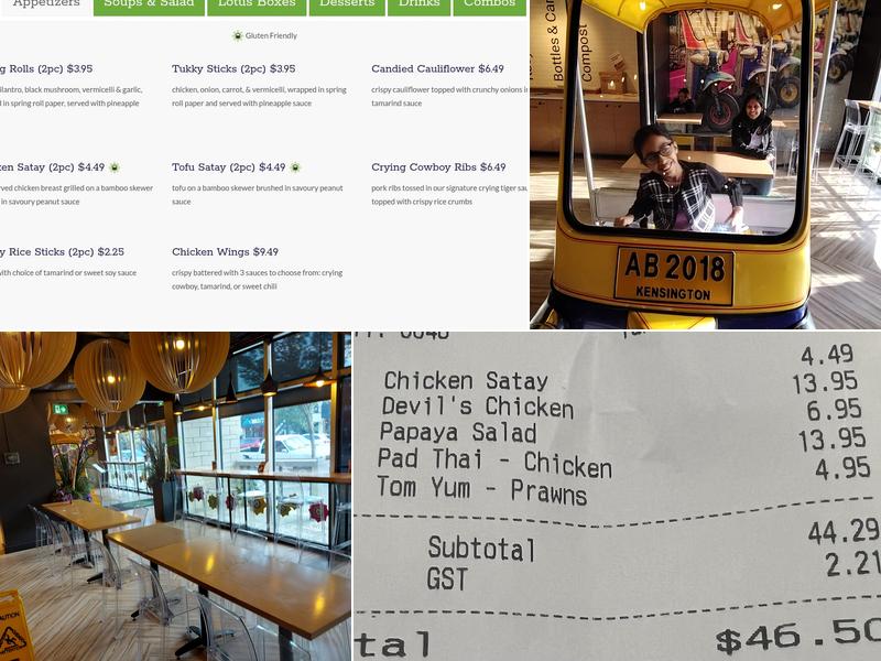 Tuk Tuk Thai - Kensington Menu