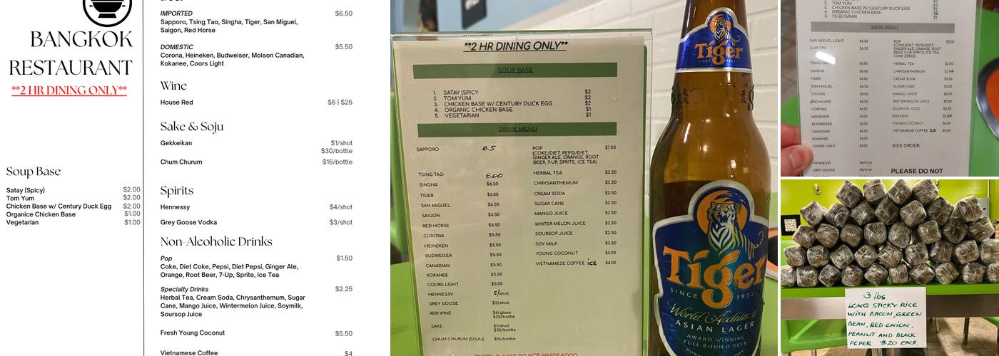 Bangkok Hot Pot Menu