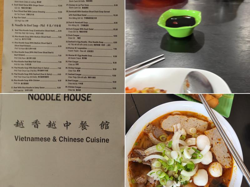 Viet Huong Noodle House Menu
