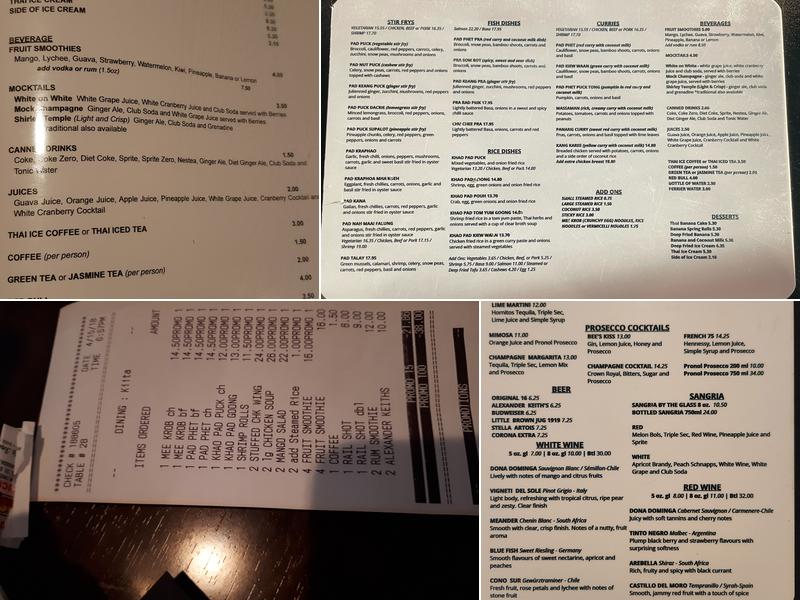 Sukhothai Restaurant Menu