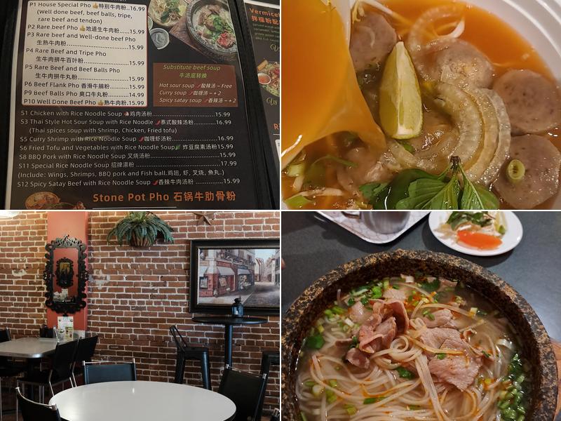 Star Anise Vietnamese Noodles Menu