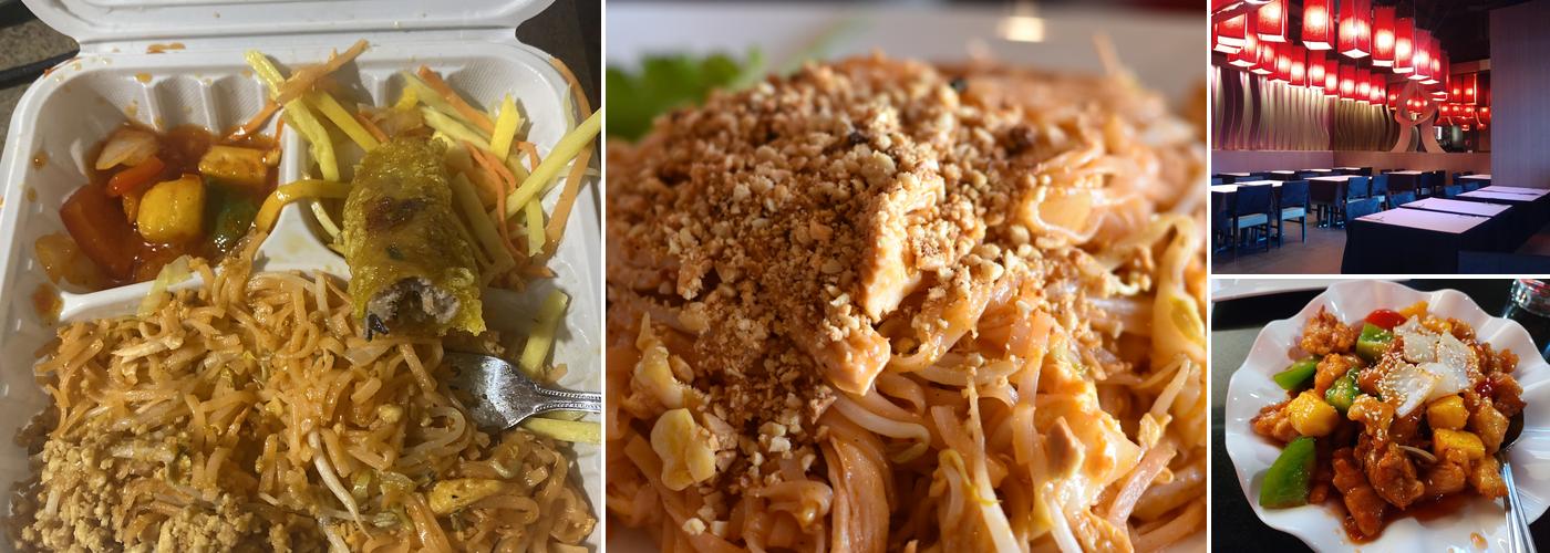 Green Mango Tree Menu