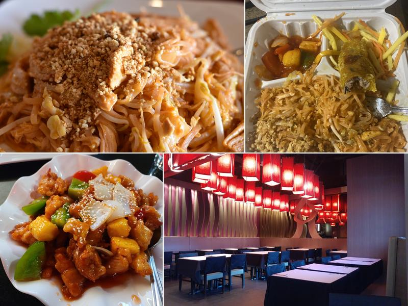 Green Mango Tree Menu