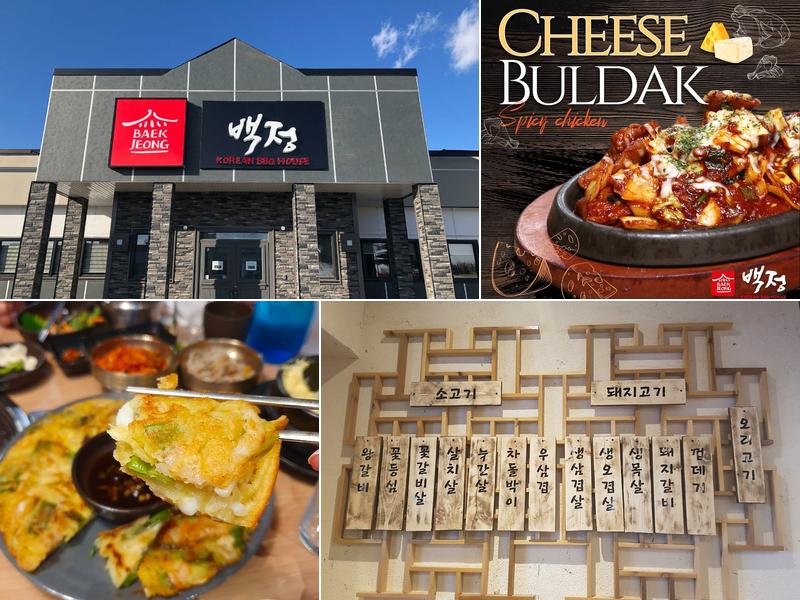 Baekjeong Korean BBQ House in Edmonton South