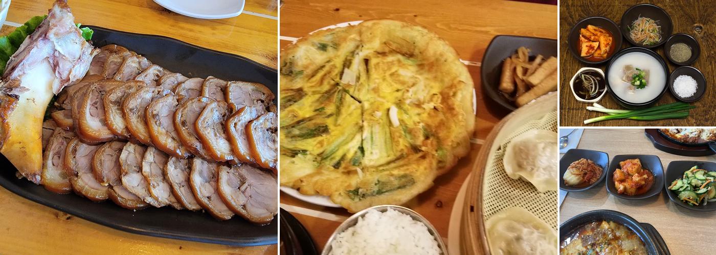 Dookbaeki Korean Restaurant South Menu