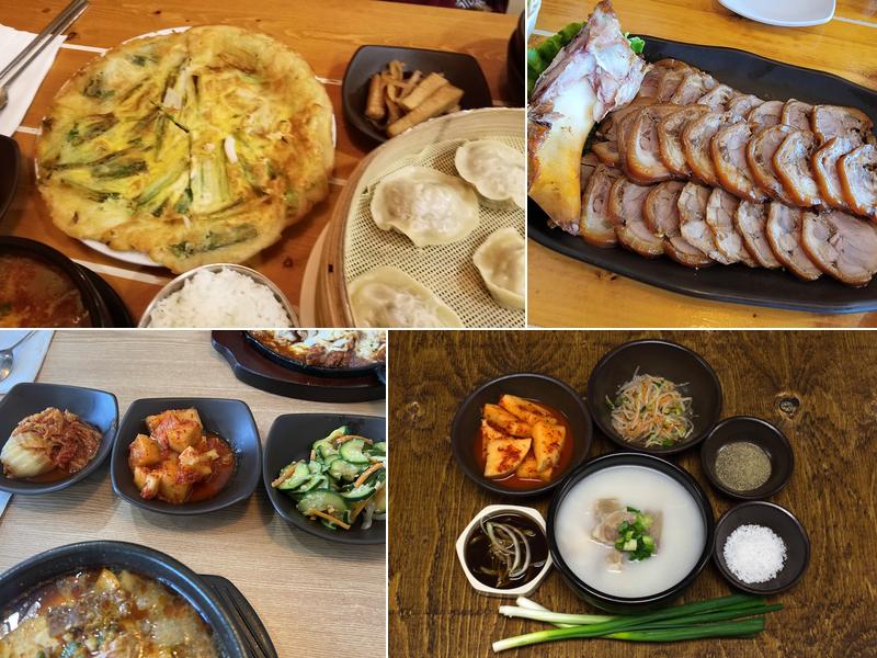 Dookbaeki Korean Restaurant South Menu