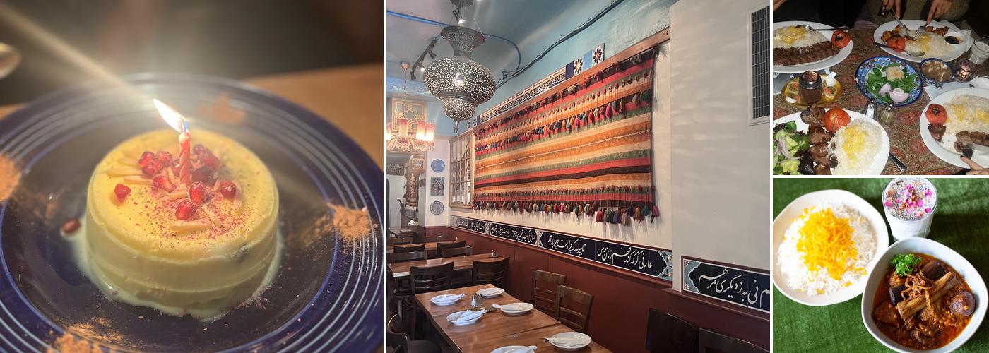 Pomegranate Restaurant Menu