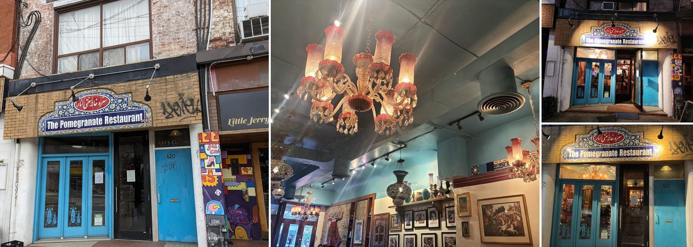 Pomegranate Restaurant