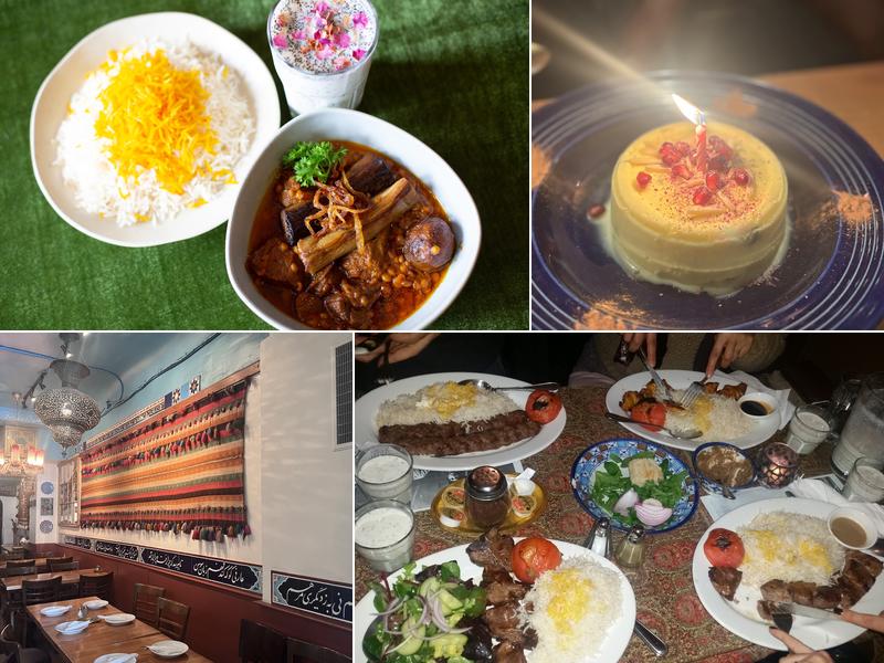 Pomegranate Restaurant Menu