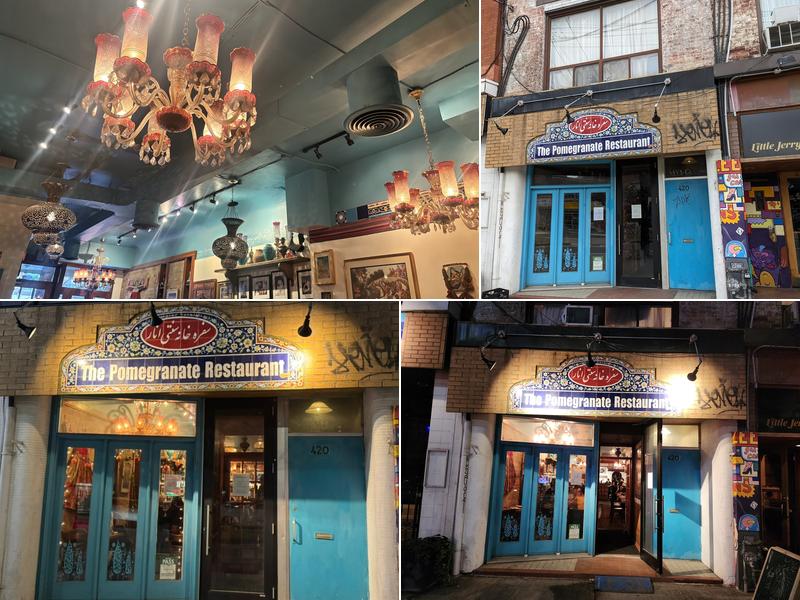 Pomegranate Restaurant