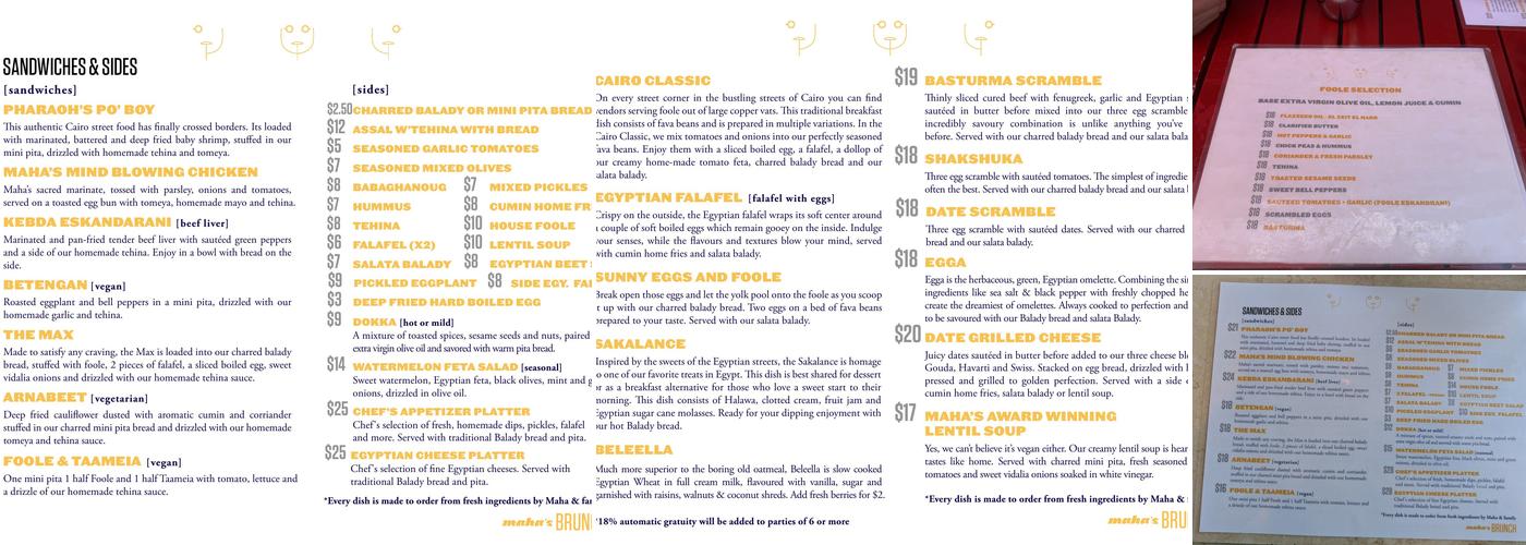 Maha's Brunch Menu