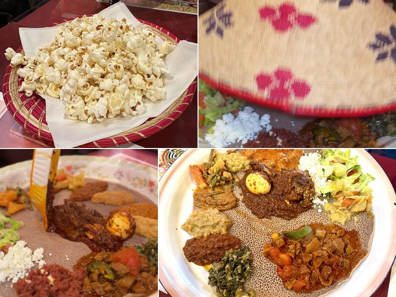 Ethiopian House Menu