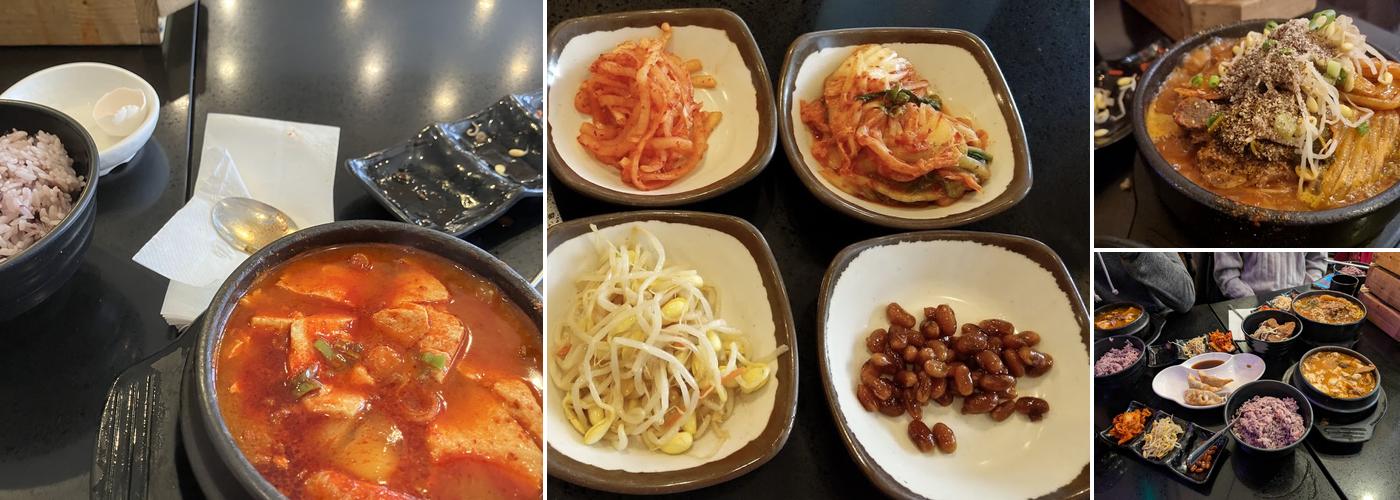 Buk Chang Dong Soon Tofu Menu