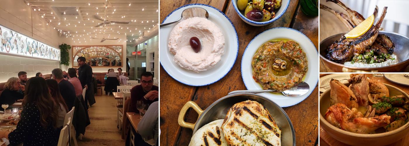 Mamakas Taverna Menu