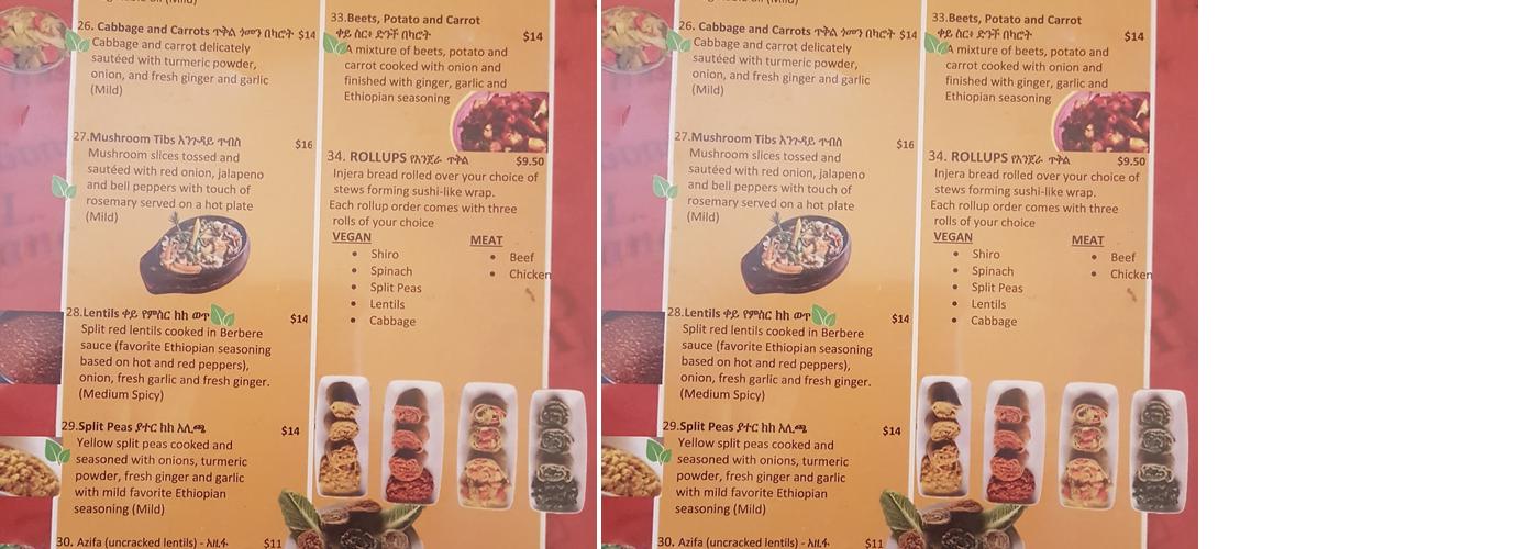 Marathon Restaurant Menu