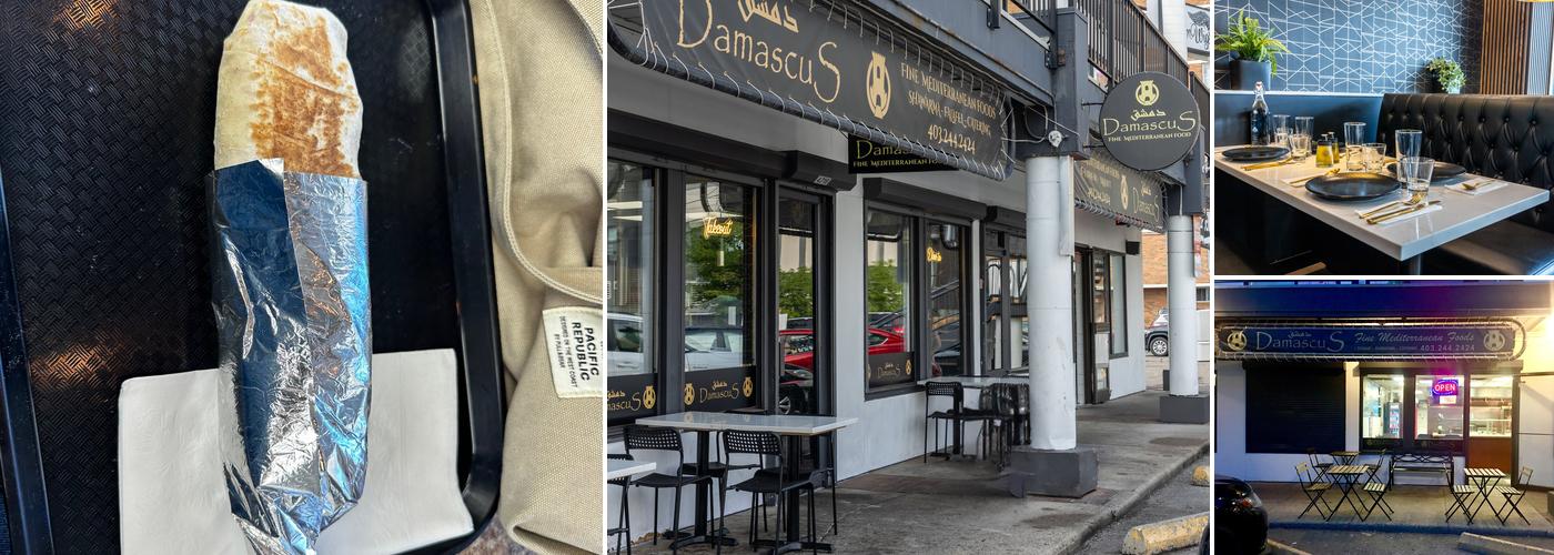 Damascus Fine Mediterranean Foods