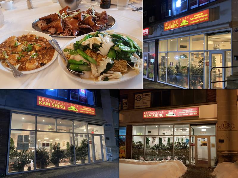 Kam Shing Van Horne Restaurant
